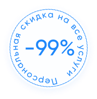Лечение отличие альцгеймера от других форм деменции. у пожилых-  цены на лечение  в частной психиатрической клинике Профмед в Воротынск